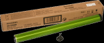 AR-205DM Sharp AR-5516 5520 Drum Unit