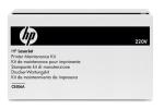 CE506A Color LaserJet CP3525/CM3530 Fuser Unit 220V