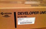 5PLPXHFAPKX Kyocera FS 9120 Developer Kit DV700
