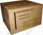 302BF82160 Kyocera FSC8026 MK810C Maintanance Kit