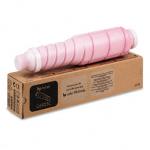 Q5923C HP Color LaserJet 9850 MFP Toner Rd Magenta