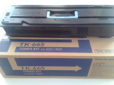 0T2KP0NL0 Kyocera TASKalfa 620 820 Sort Black toner TK665